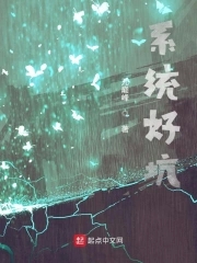 系统好像被远程控制怎么查