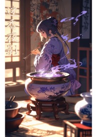 迷香香水是什么香水