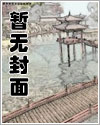 四部混声合唱绿叶菜里有什么简谱